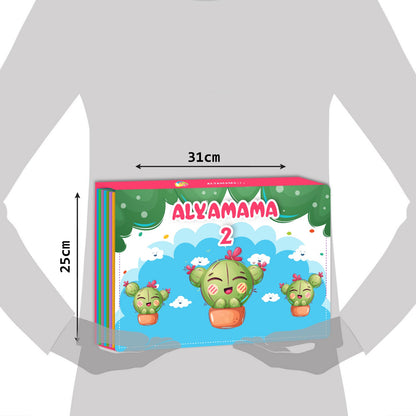 The Second Al-Yamama Educational Book