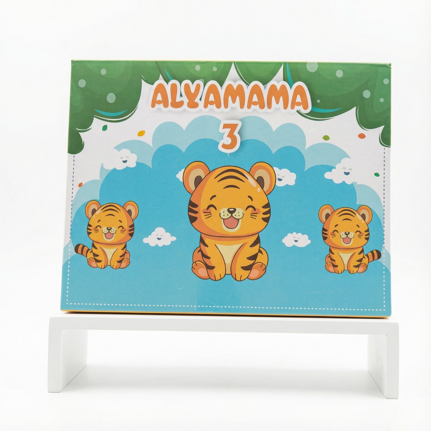 The Third Al-Yamama Educational Book