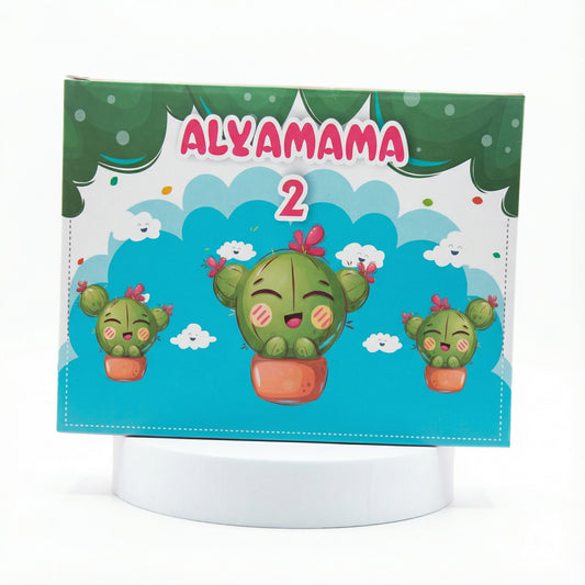 The Second Al-Yamama Educational Book