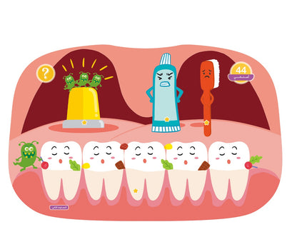 جهاز معين مع باقة 