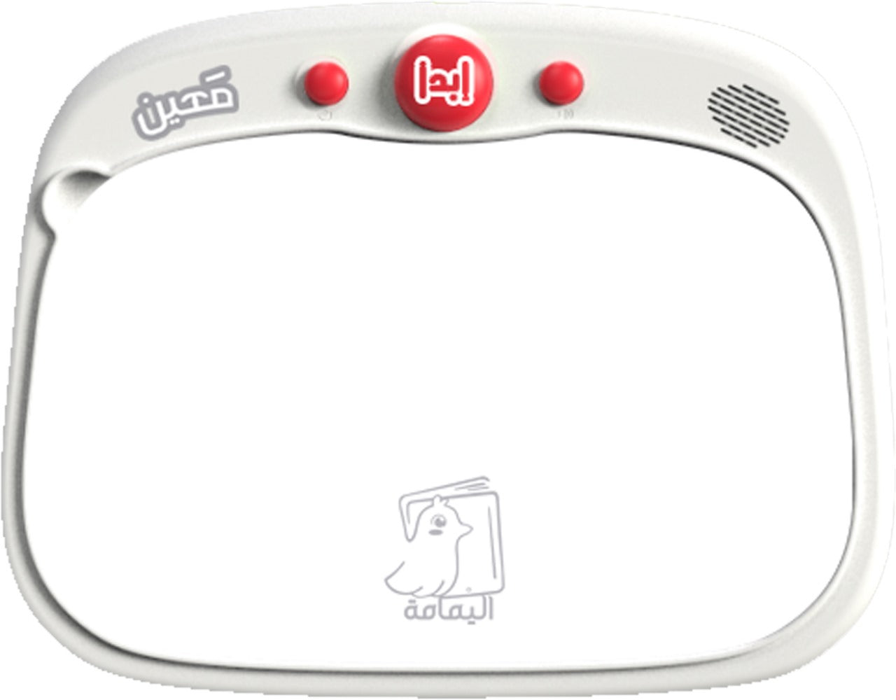 جهاز معين مع باقة 