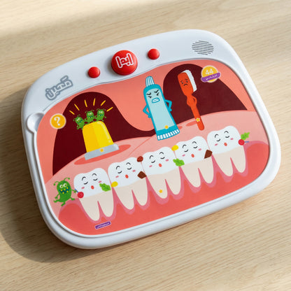 جهاز معين مع باقة 