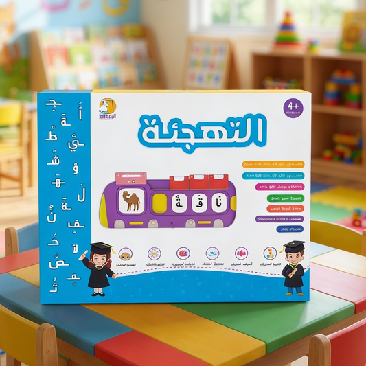 جهاز التهجئة 