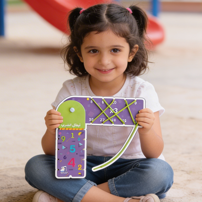 أبطال الضرب 