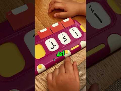 جهاز التهجئة الذكي - تحليل الكلمات للغة العربية