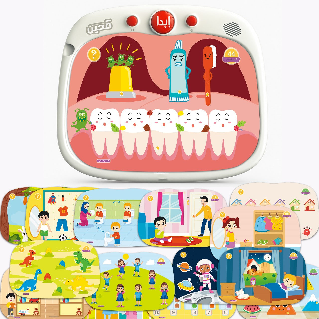 Maeen جهاز معين التعليمي مع جميع الباقات